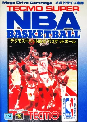 Tecmo Super NBA Basketball (Japan) box cover front